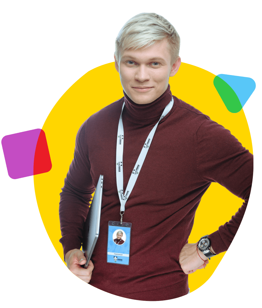 Курсы английского языка в Минске Panda School